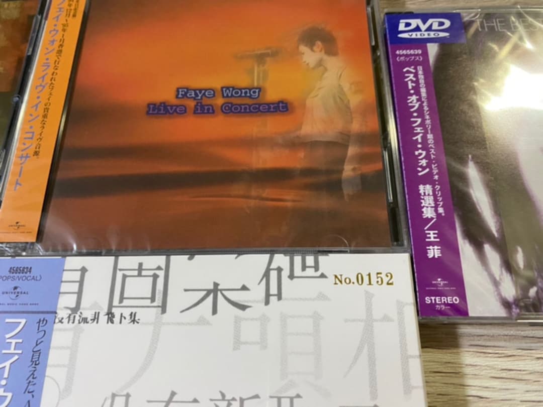 新品未開封　CD+DVD 10枚セット　800枚生産限定盤　フェイ・ウォン 王菲