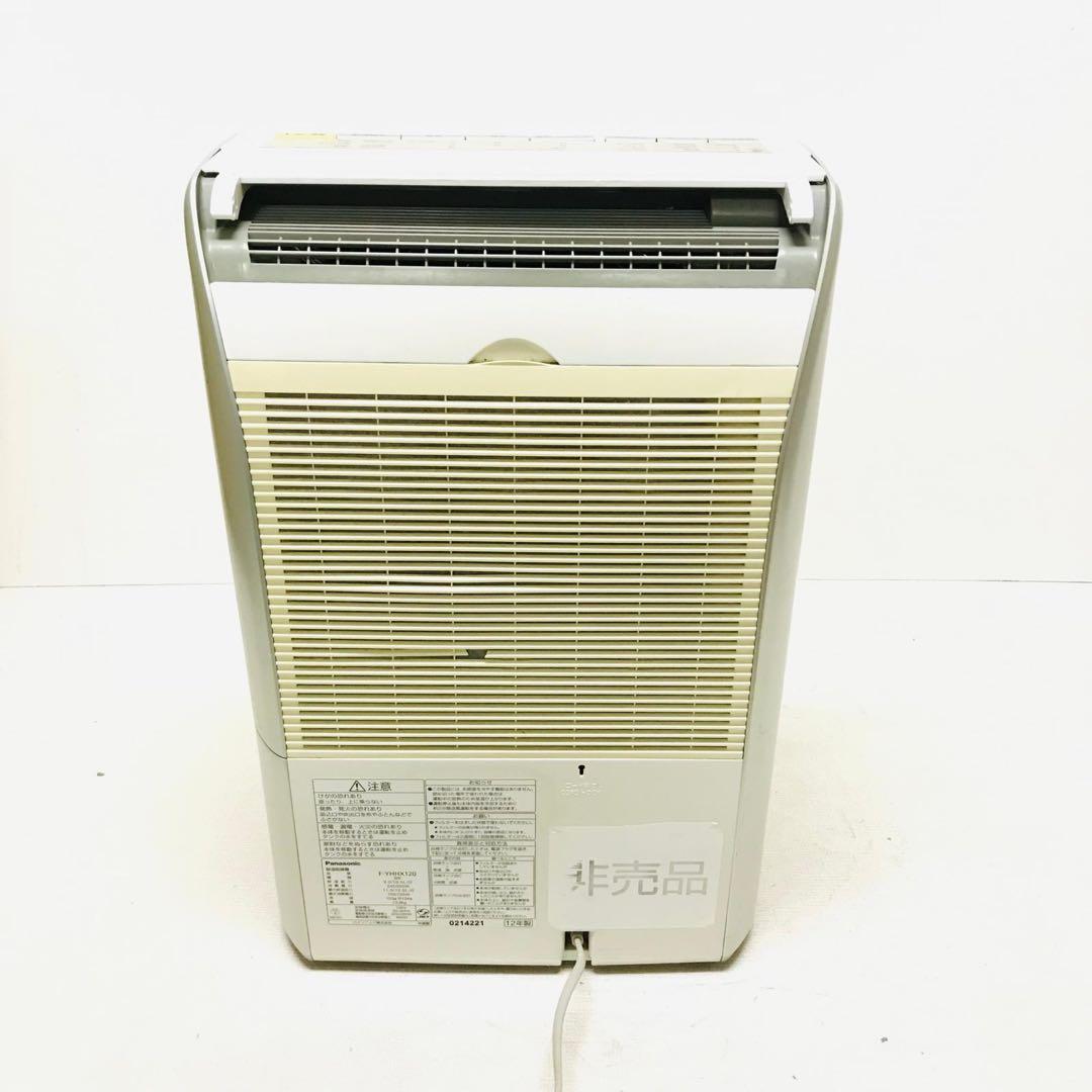 パナソニック ハイブリッド除湿乾燥機 F-YHHX120