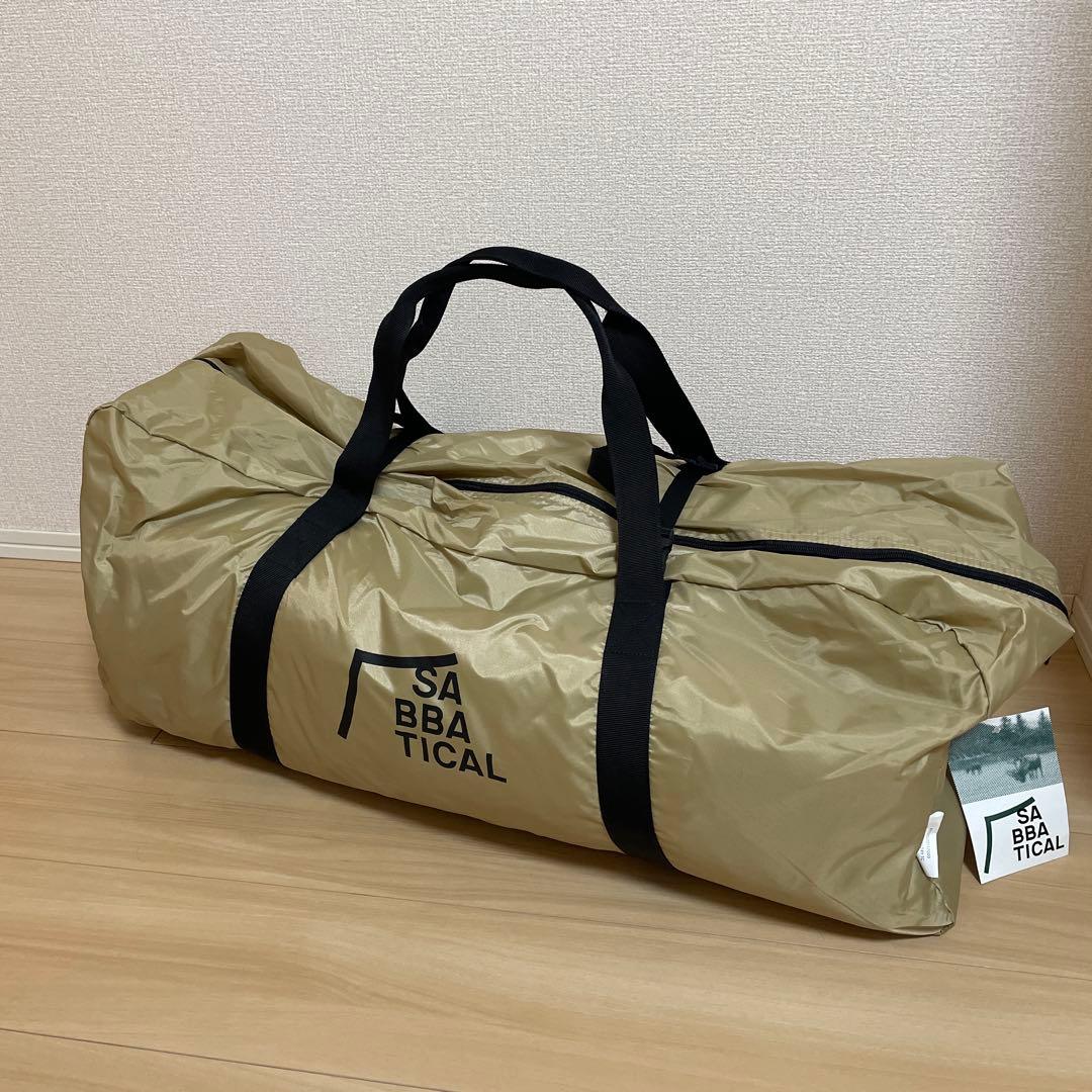 サバティカル　モーニンググローリーTCライトベージュ　新品・未使用