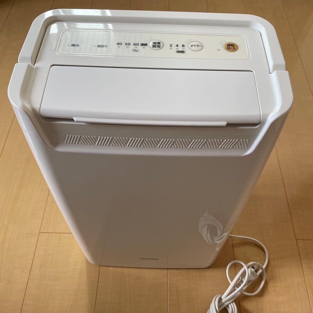 除湿機 アイリスオーヤマ DCE-6515