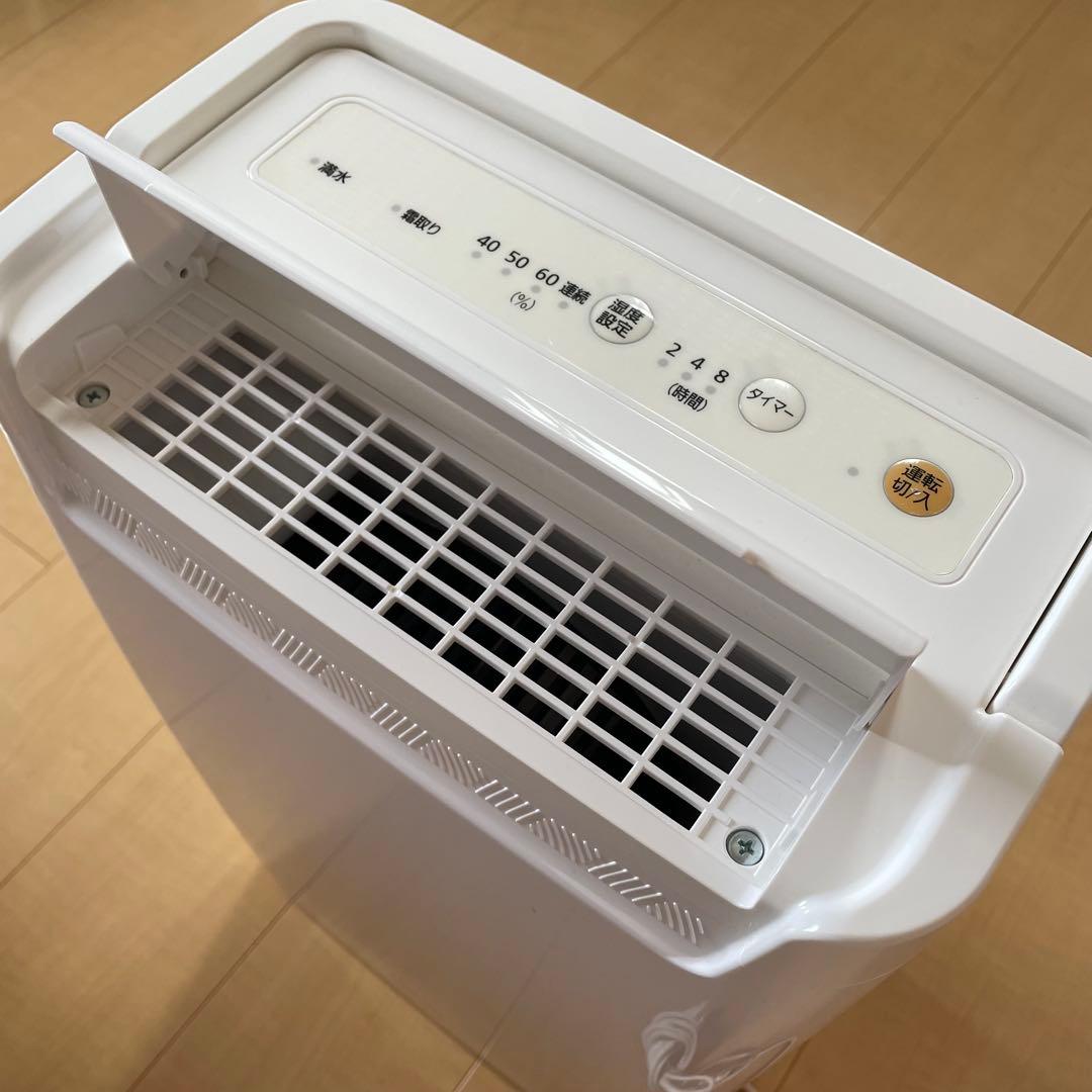 除湿機 アイリスオーヤマ DCE-6515