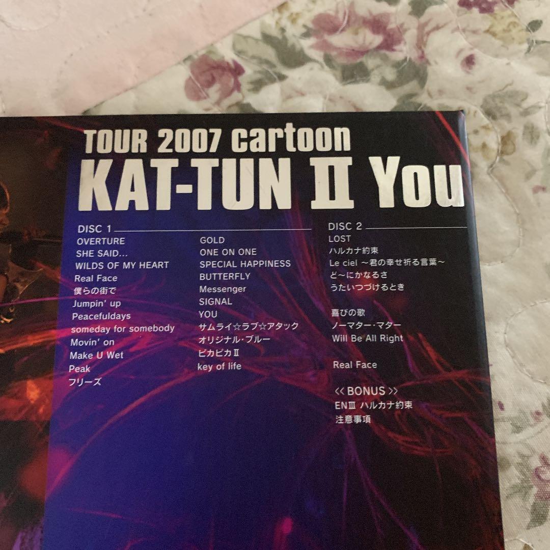 美品　KAT-TUN DVD DISC4枚