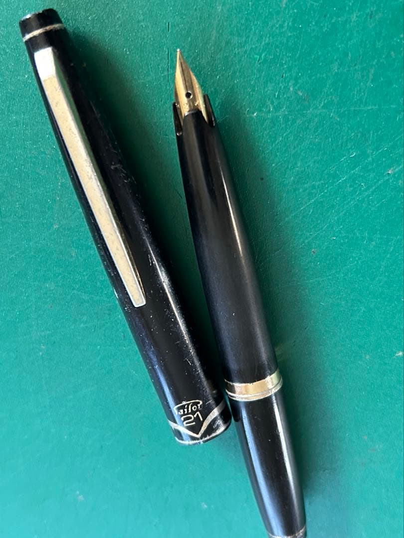 Sailor 万年筆 21K 細字