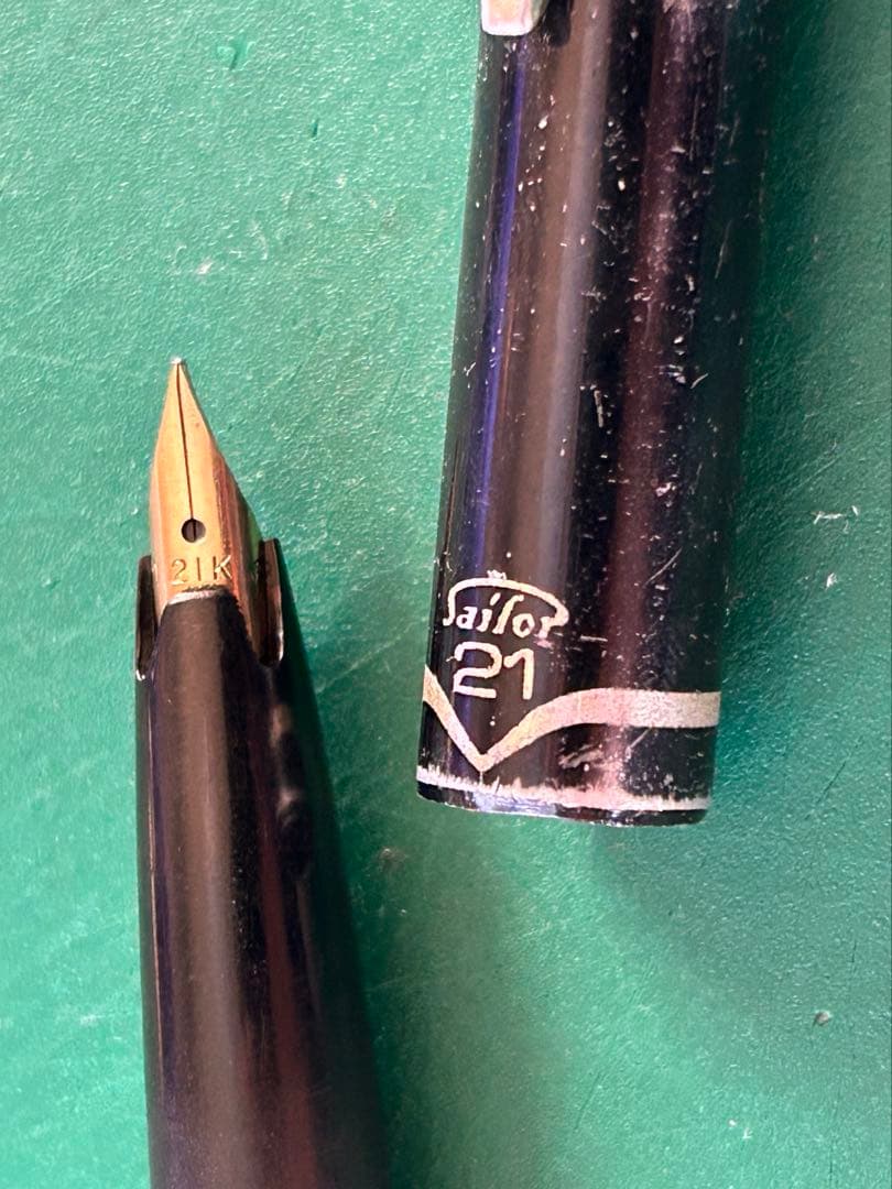 Sailor 万年筆 21K 細字