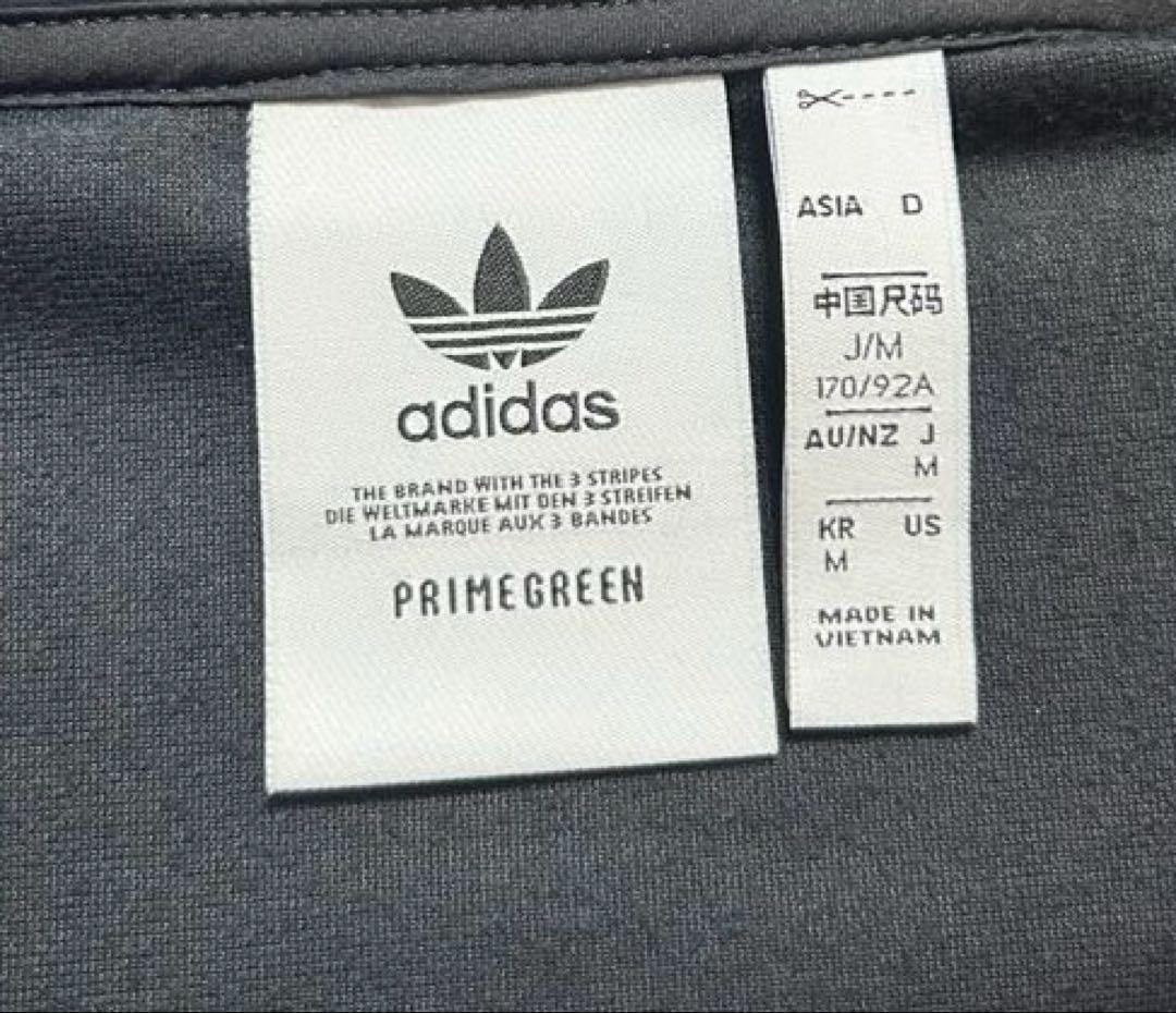 adidas ファイアーバード ベロア トラックトップ