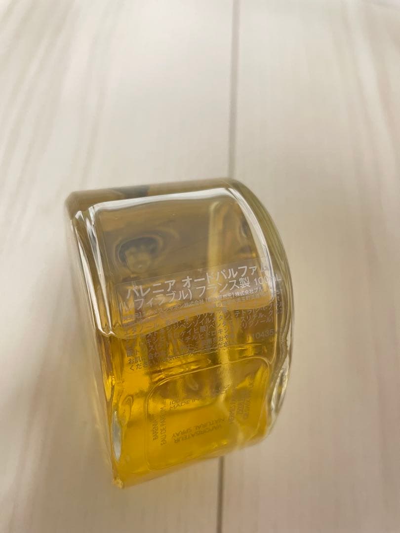 エルメス　オード パルファム（バレニア）