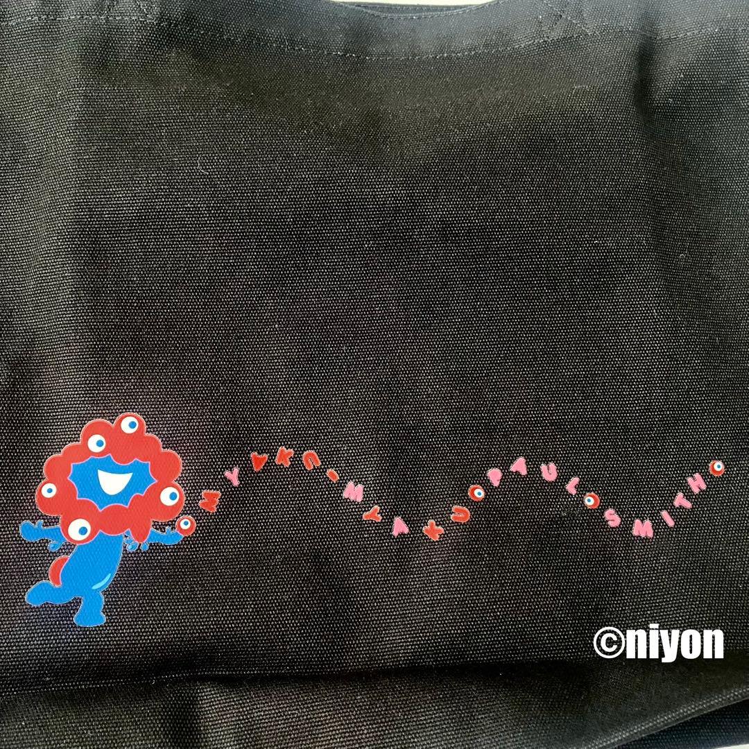 希少品　ミャクミャク × ポールスミス　コラボ　トートバッグ　ブラック　万博