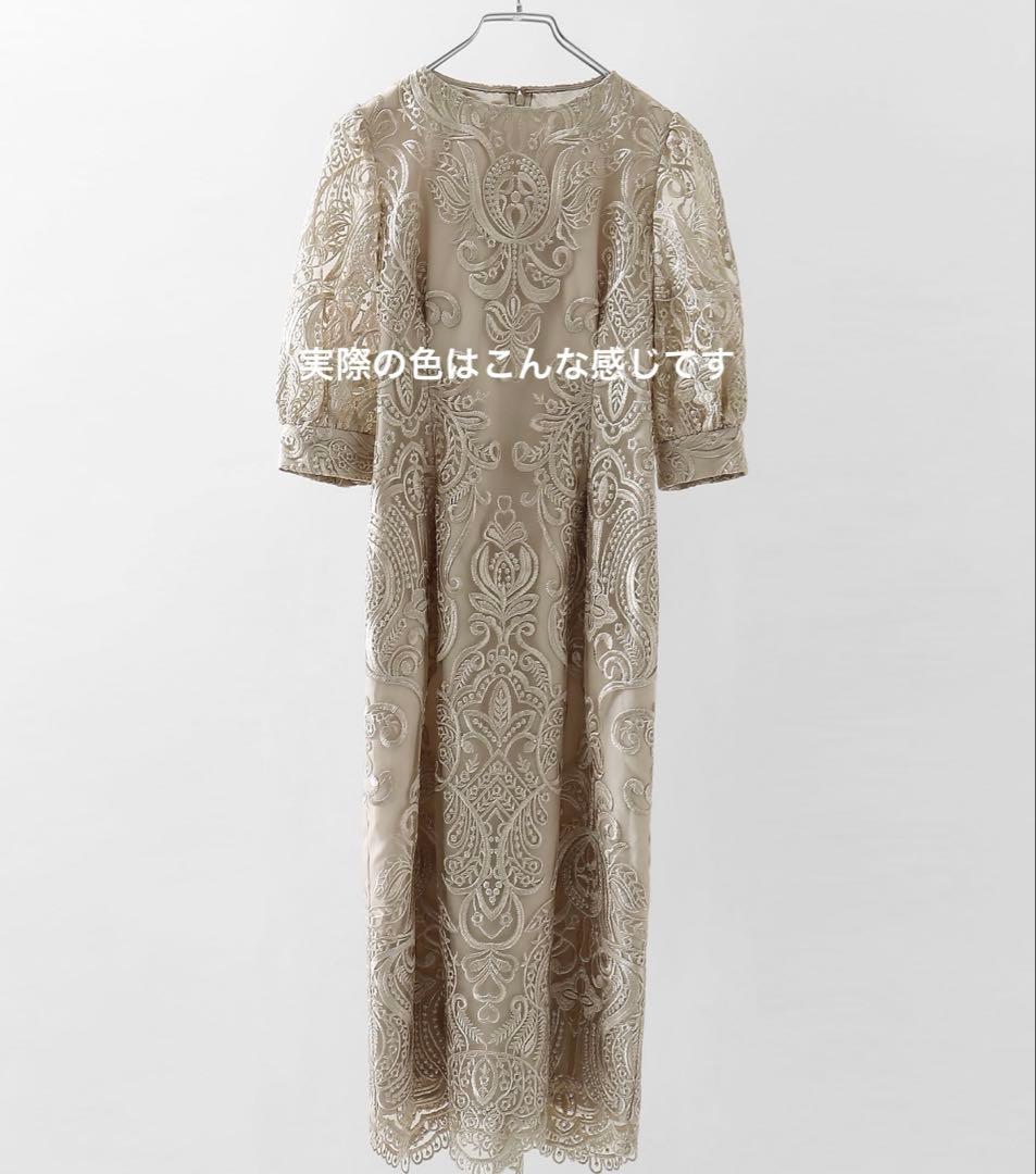 刺繍レース　バックリボン　タイトドレス