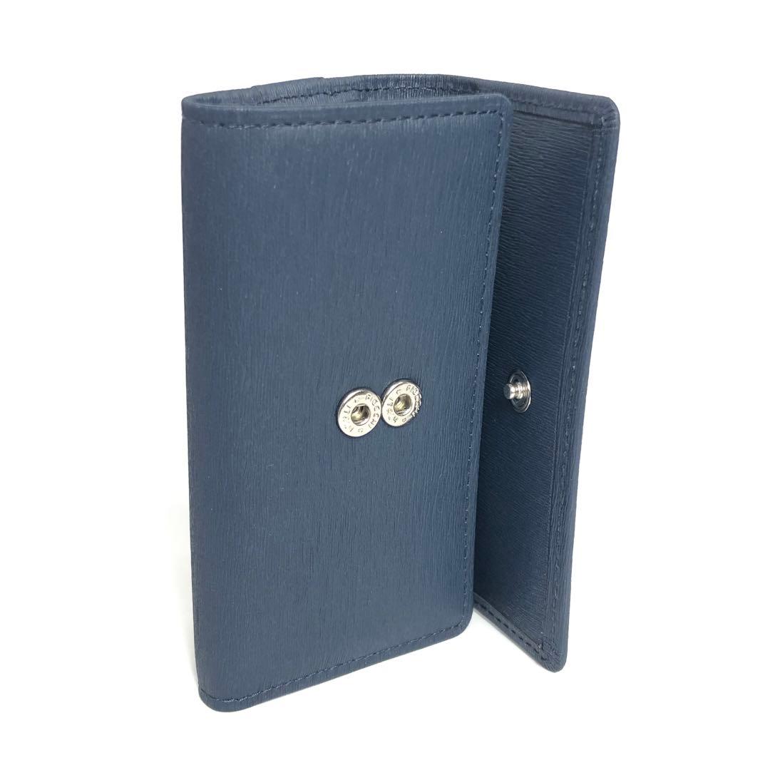 【未使用保管品】PORTER ポーター 4連キーケース カレント ネイビー 青