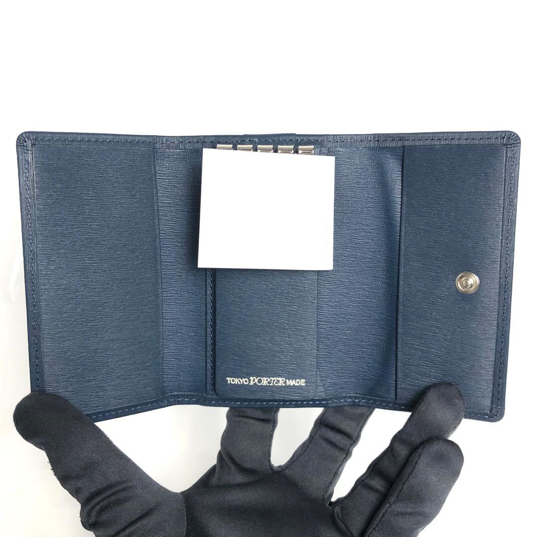 【未使用保管品】PORTER ポーター 4連キーケース カレント ネイビー 青
