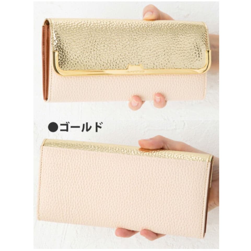 ☆8ct8pusさま専用TSUMORI CHISATO【未使用】長財布