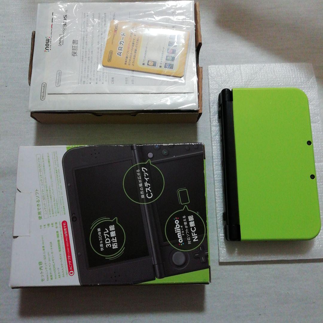 new3dsll  ライム　新品未使用