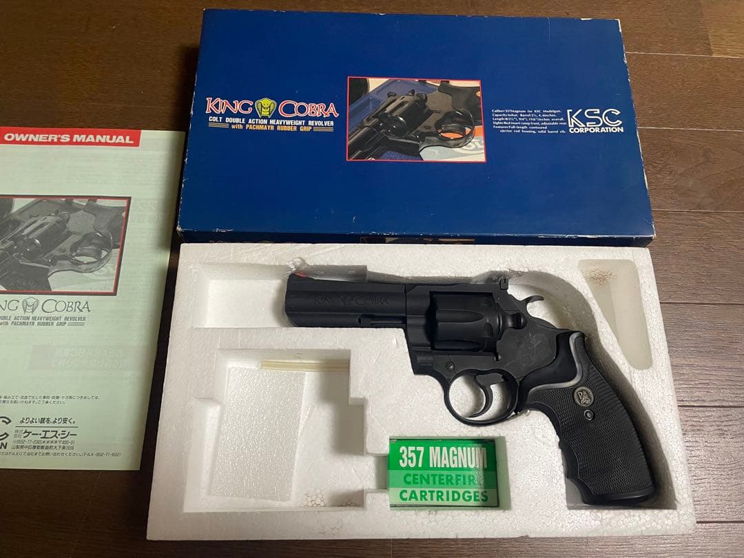 D‘sModelingWorks!co. 