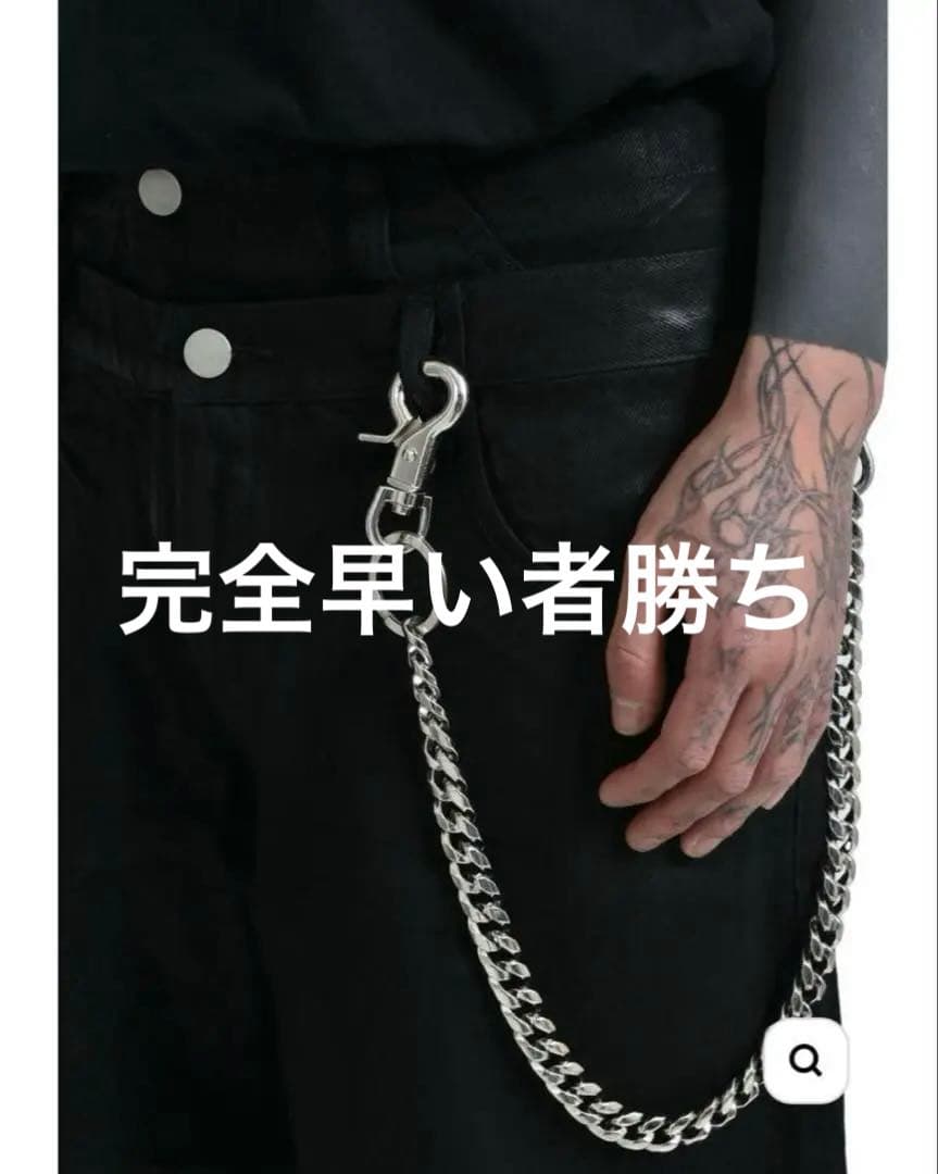 filthシルバー ウォレットチェーン NUBIAN