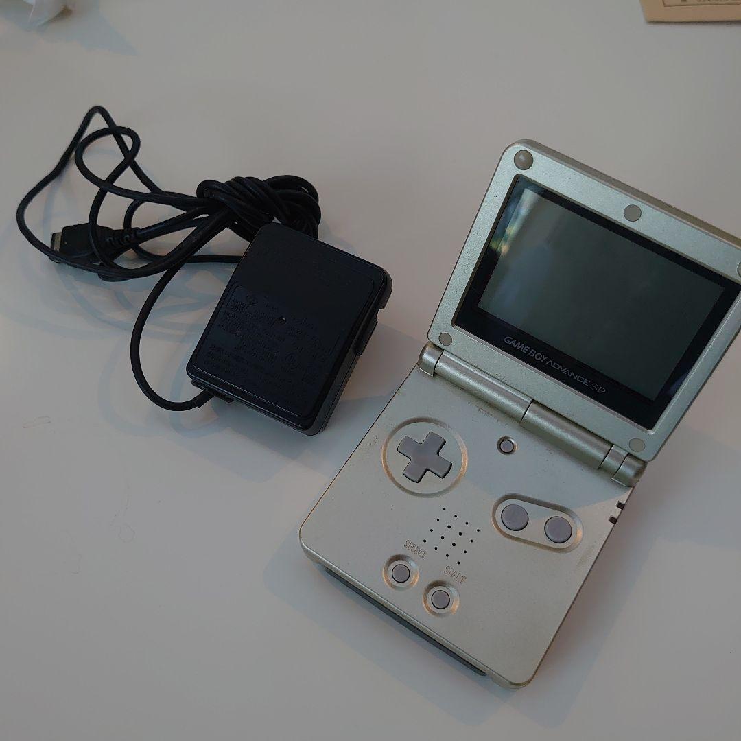 ゲームボーイアドバンスSP