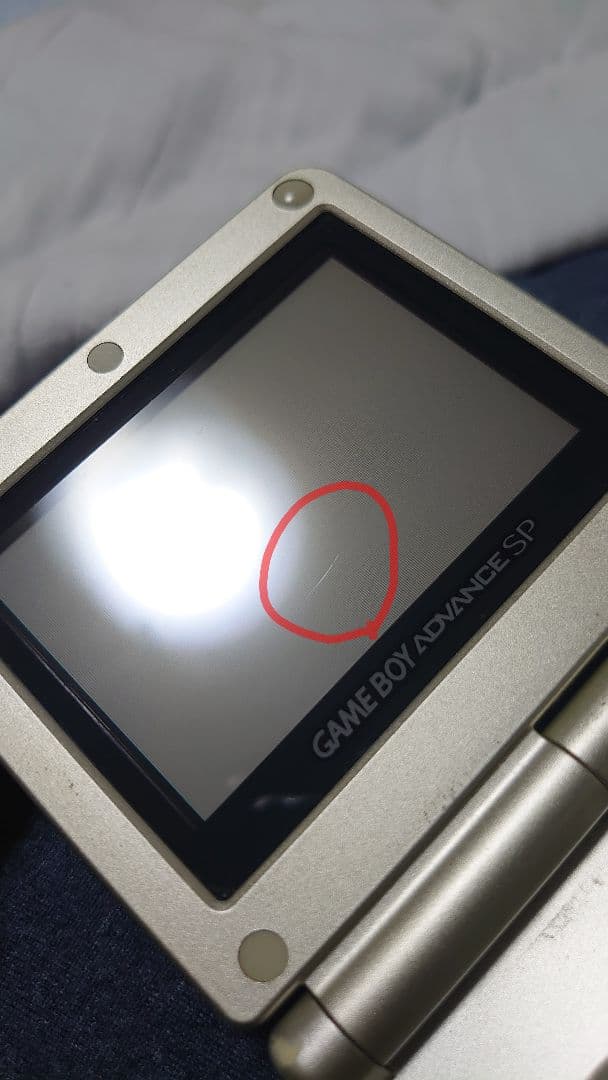 ゲームボーイアドバンスSP