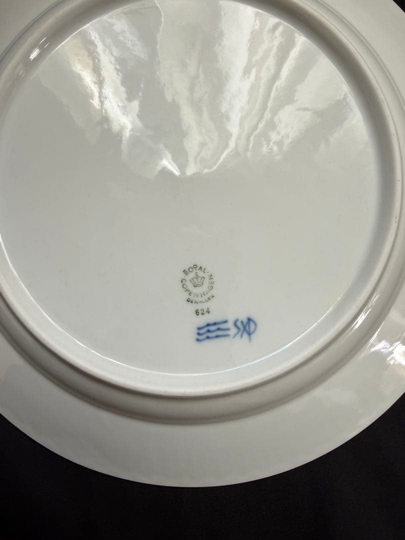 未使用　ロイヤルコペンハーゲン　ブルーフルーテッド 大皿　オーバルプレート　2枚