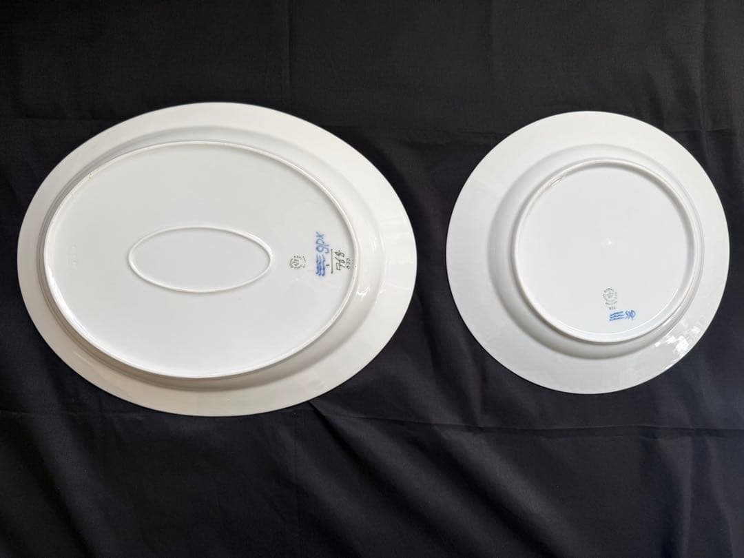 未使用　ロイヤルコペンハーゲン　ブルーフルーテッド 大皿　オーバルプレート　2枚