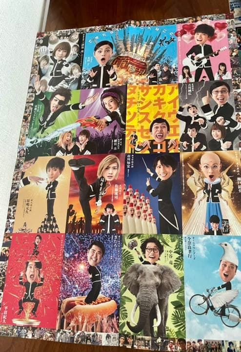 ⭐️引越しの為お値下げ⭐️古屋兎丸 先生　まとめ　セット