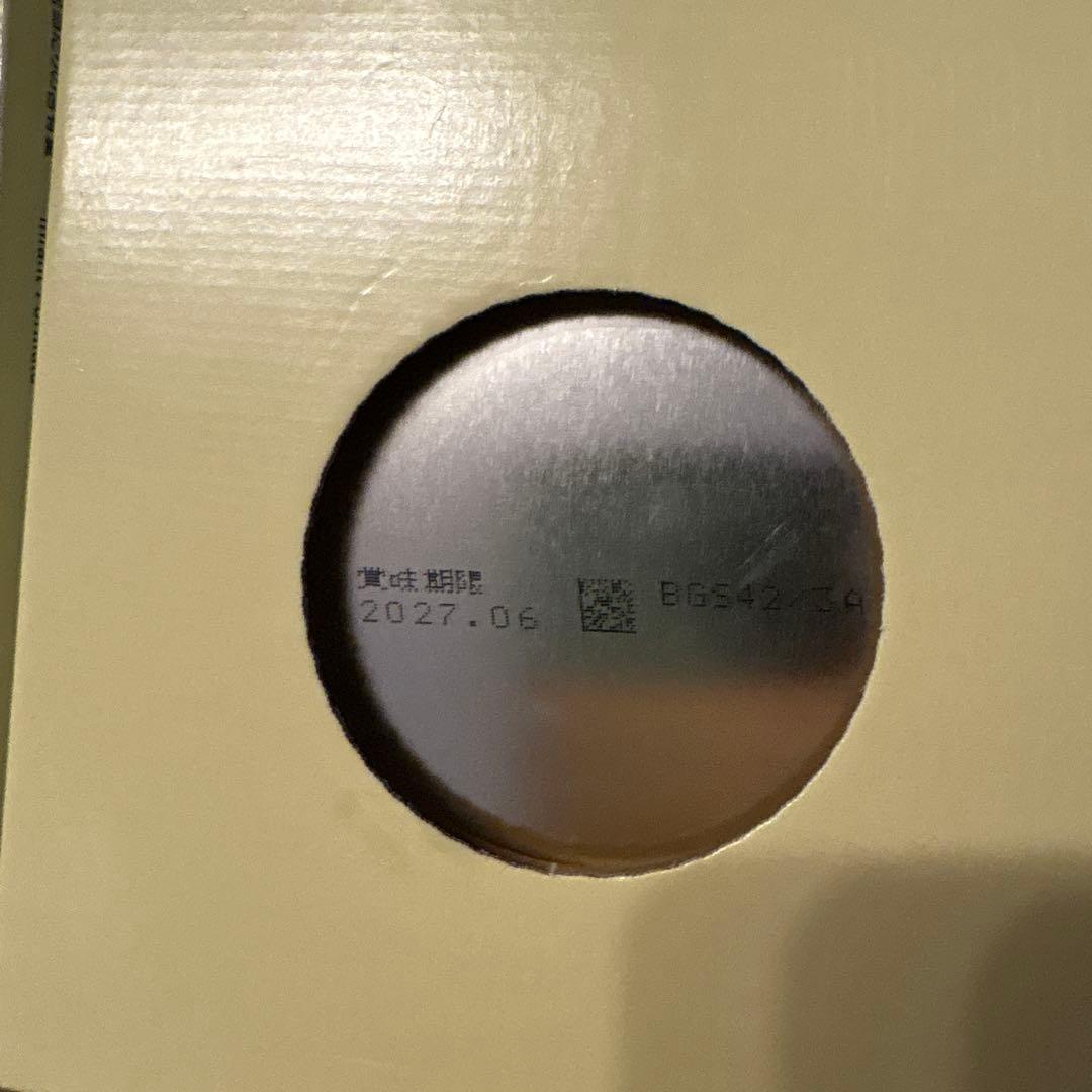 明治 ほほえみ 2缶パック 800g×2缶 3箱