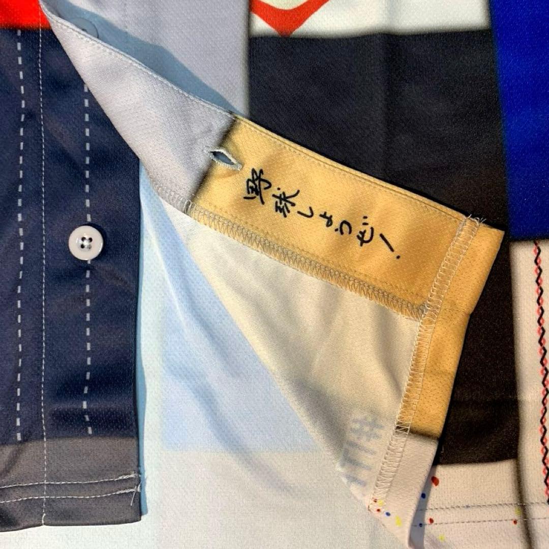 大谷翔平　プリントサイン付き歴代ミックスユニフォーム　50/50CLUB　非売品