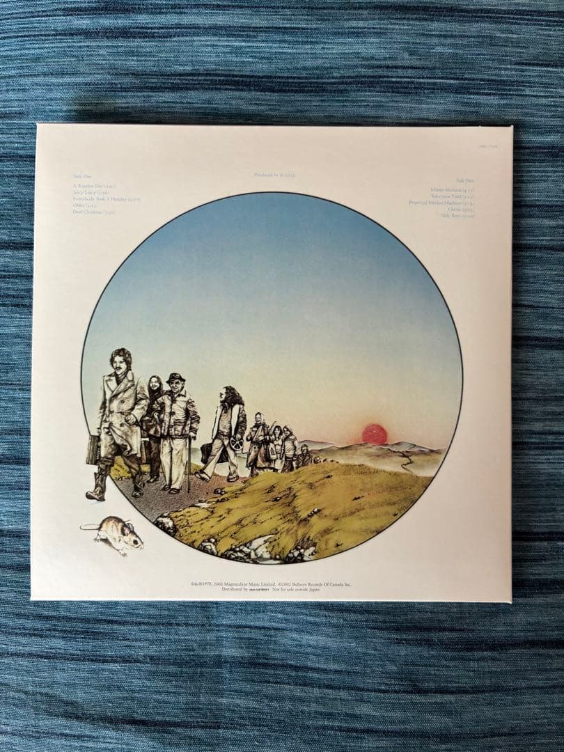 クラトゥKlaatu CD 紙ジャケ再発盤 5枚組ボックスセット