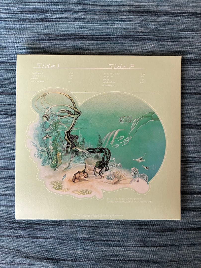 クラトゥKlaatu CD 紙ジャケ再発盤 5枚組ボックスセット