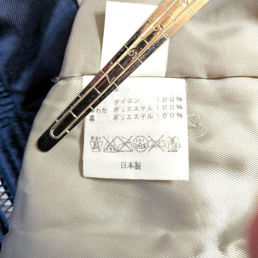 アシックス／仰星ラグビー／ウォーマー上下／東海大仰星ラグビー部／ヤッケ／希少／