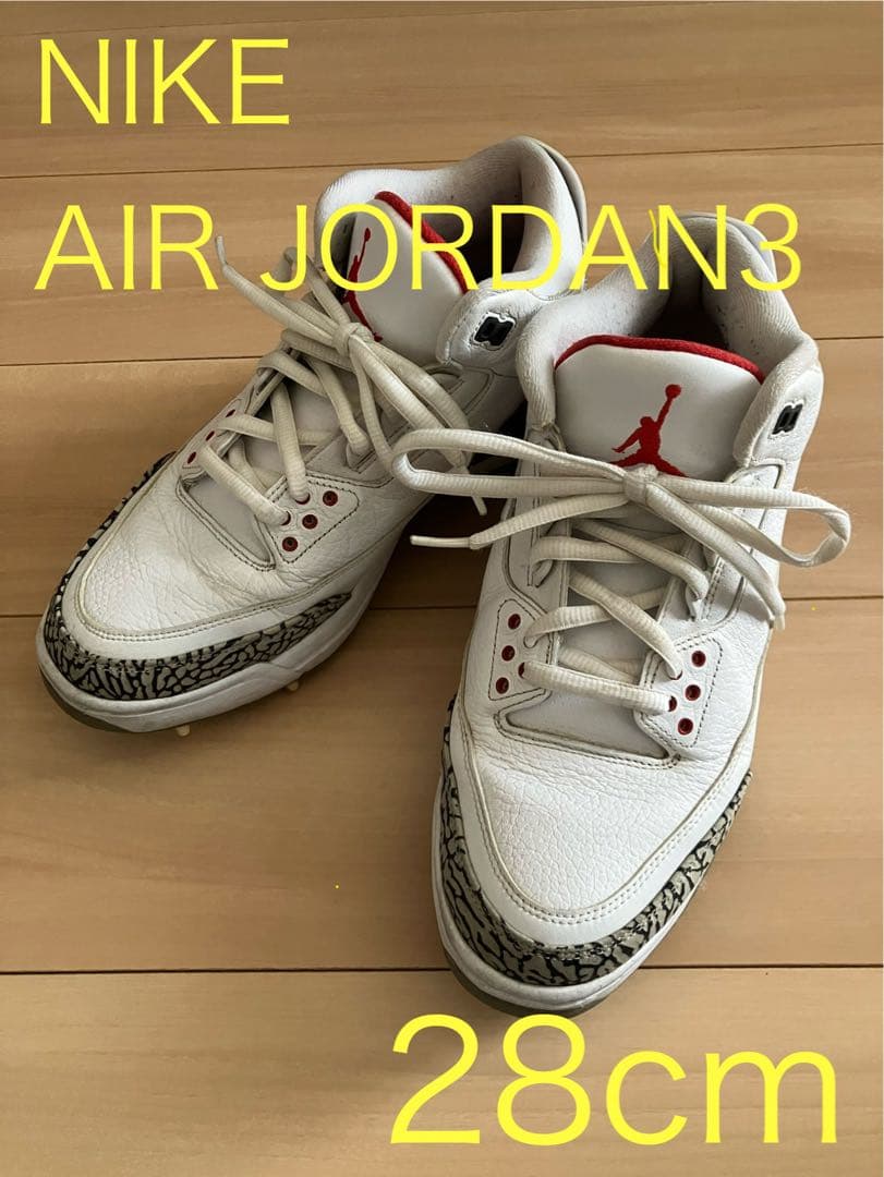 【希少】ナイキ　エアジョーダン3 ゴルフシューズ　28cm