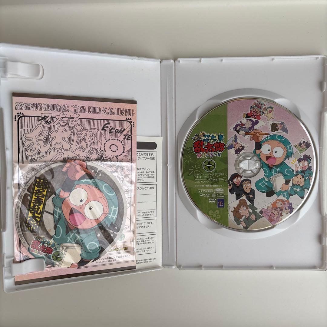 忍たま乱太郎 せれくしょん あのころの段 其の一　初回特典付き♪