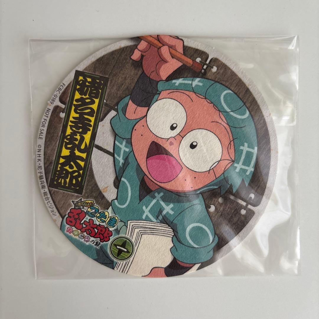 忍たま乱太郎 せれくしょん あのころの段 其の一　初回特典付き♪