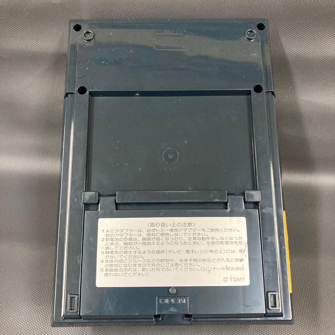 昭和レトロ ルパン黄金強奪作戦 当時物 デッドストック トミー