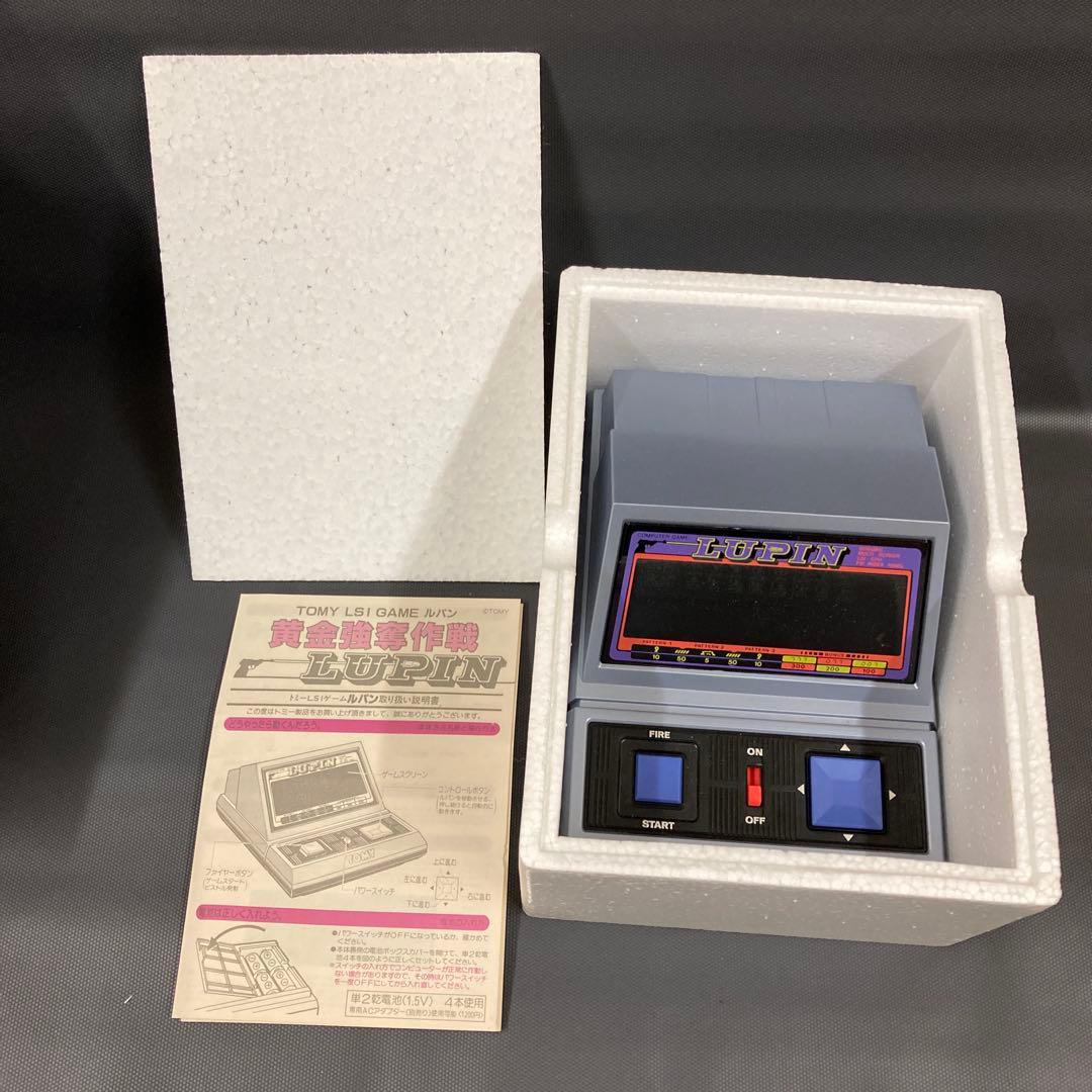 昭和レトロ ルパン黄金強奪作戦 当時物 デッドストック トミー