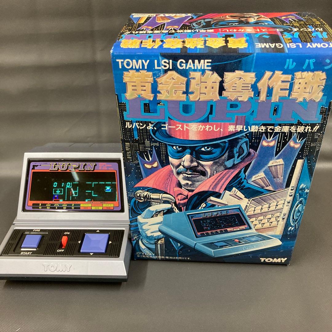 昭和レトロ ルパン黄金強奪作戦 当時物 デッドストック トミー