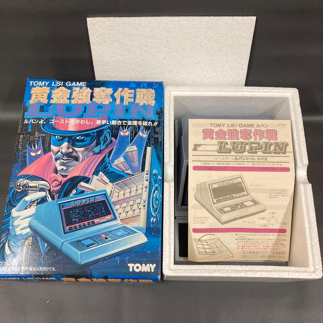 昭和レトロ ルパン黄金強奪作戦 当時物 デッドストック トミー