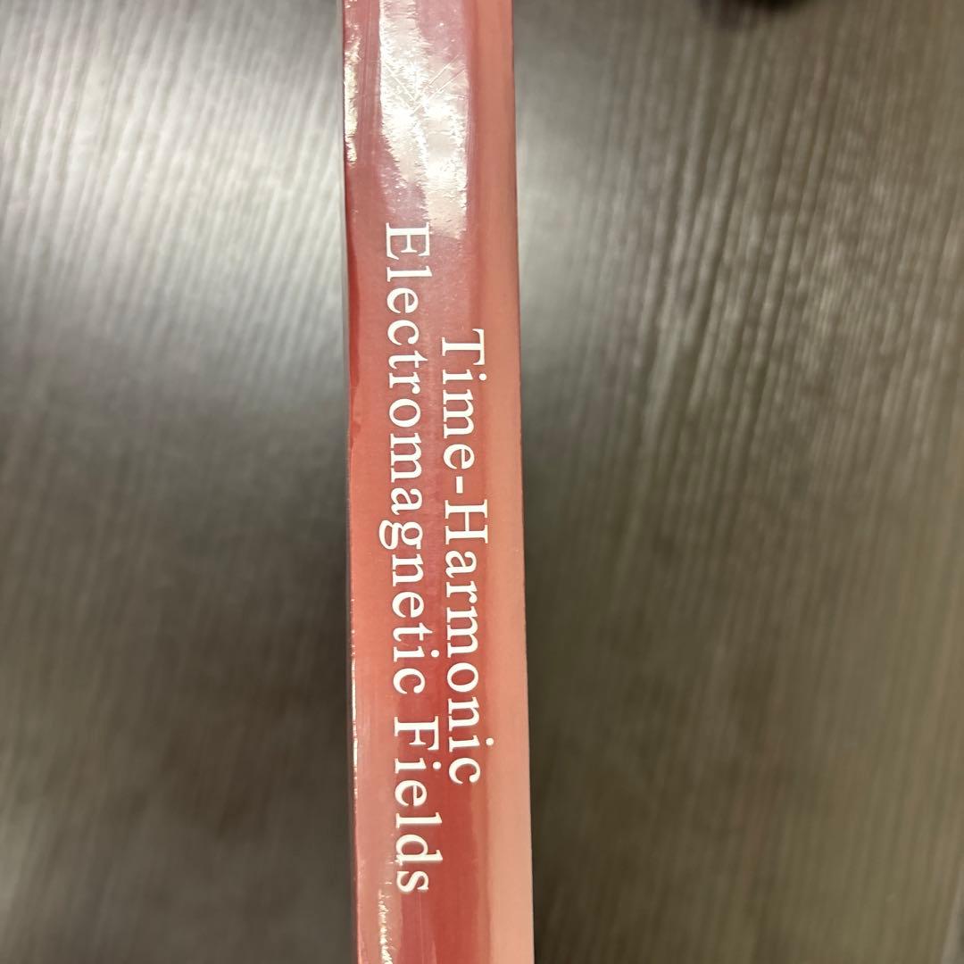 洋書 Time-Harmonic Electromagnetic Fields