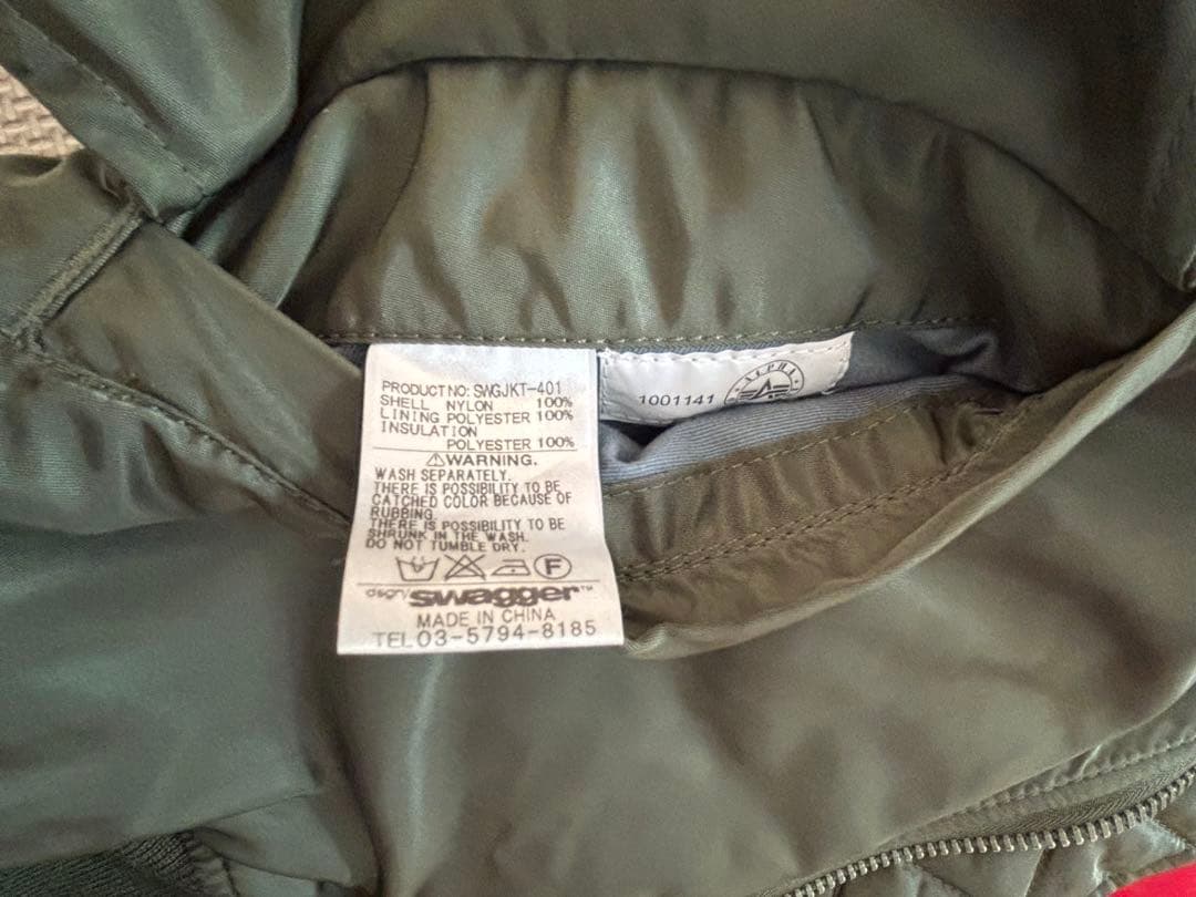 SWAGGER×ALPHA スワッガー×アルファコラボMA-1 カーキ　Lサイズ