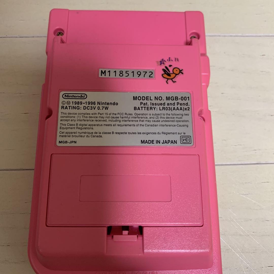 ゲームボーイポケット　 本体 ＋ソフト2本