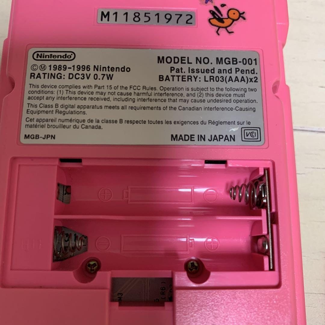 ゲームボーイポケット　 本体 ＋ソフト2本