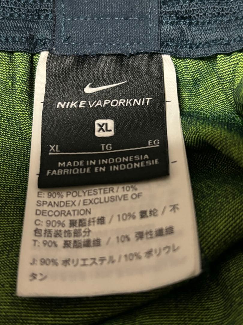 R*０様 Nike ブラジル代表 トレーニングウェア 上下XLサイズ