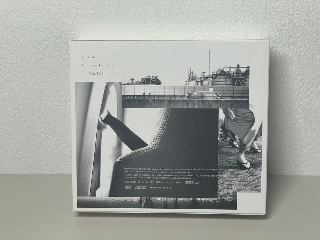 美品 CD ヒトリエ （wowaka）「シャッタードール」