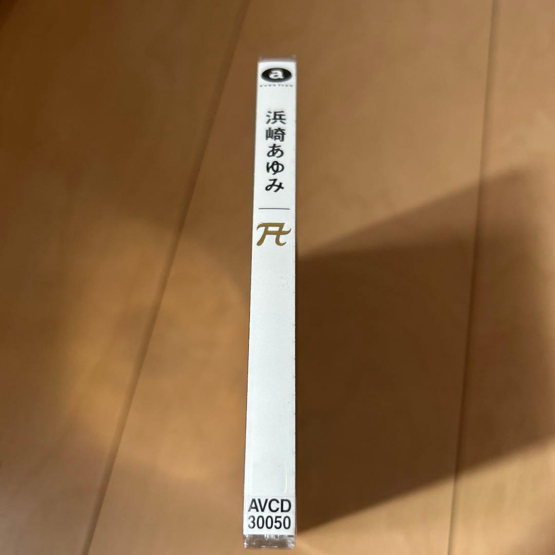 【即購入ok!!】浜崎あゆみ 150万枚突破記念限定盤『A』新品未開封