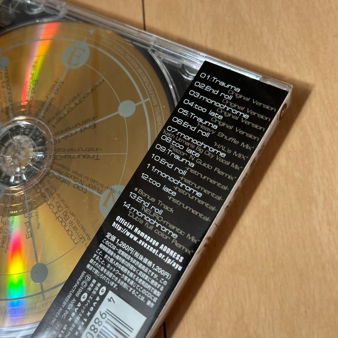 【即購入ok!!】浜崎あゆみ 150万枚突破記念限定盤『A』新品未開封