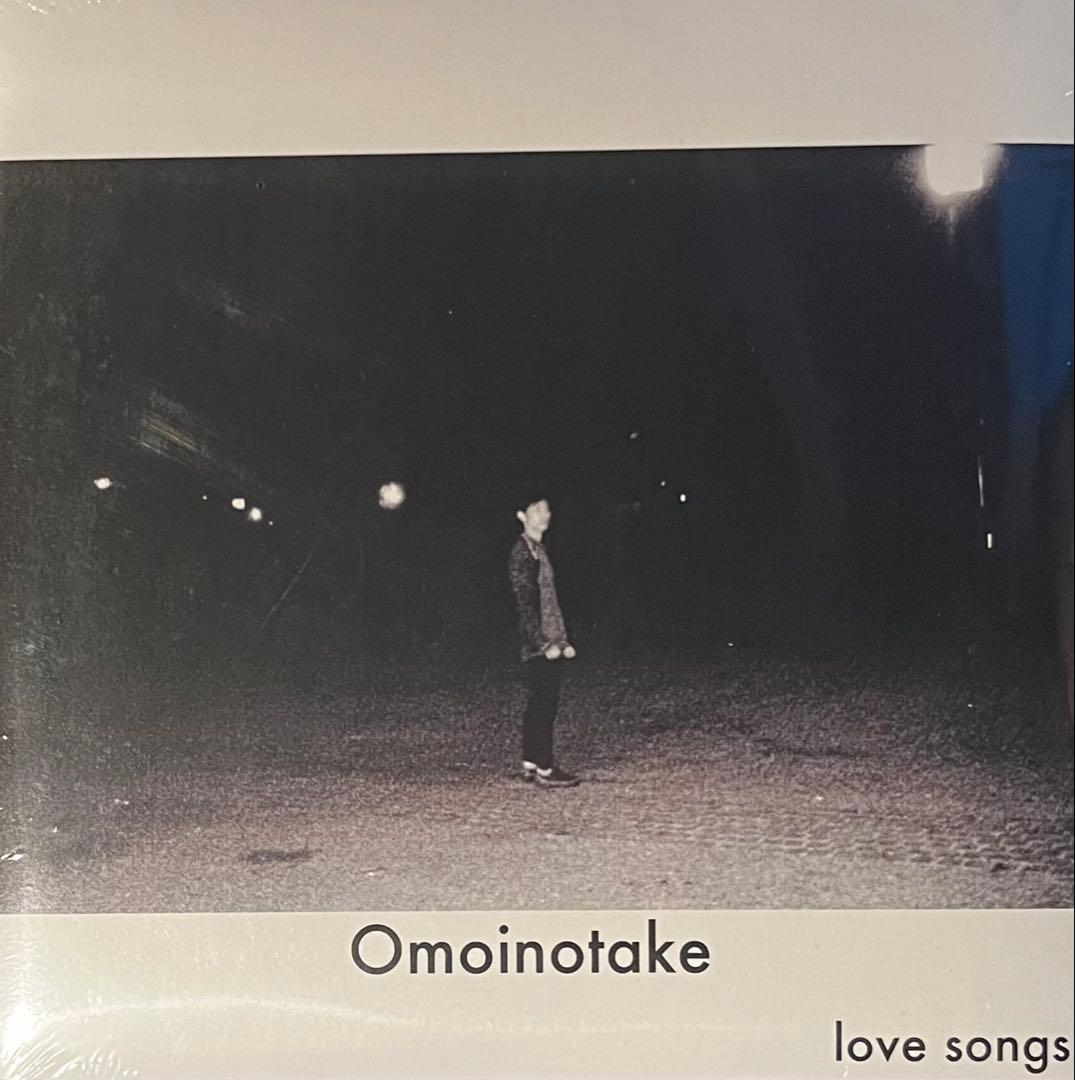 Omoinotake / love songs ステッカー付き