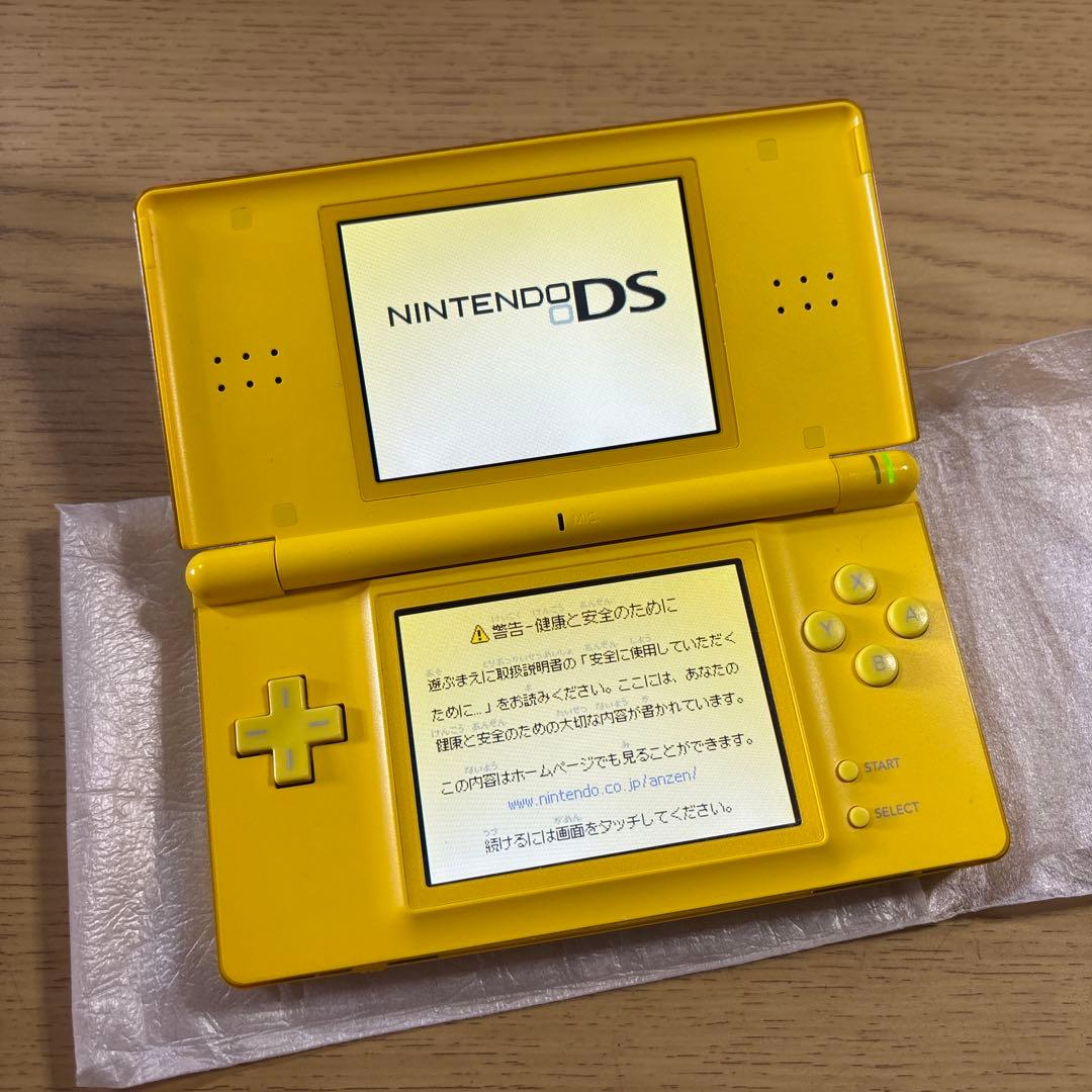 美品　ニンテンドーDS LITE ピカチュウエディション 箱付き
