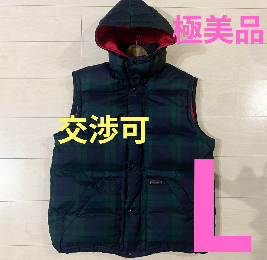 ラルフローレン ダウンベスト フード付きチェック柄 ブラックウォッチ L