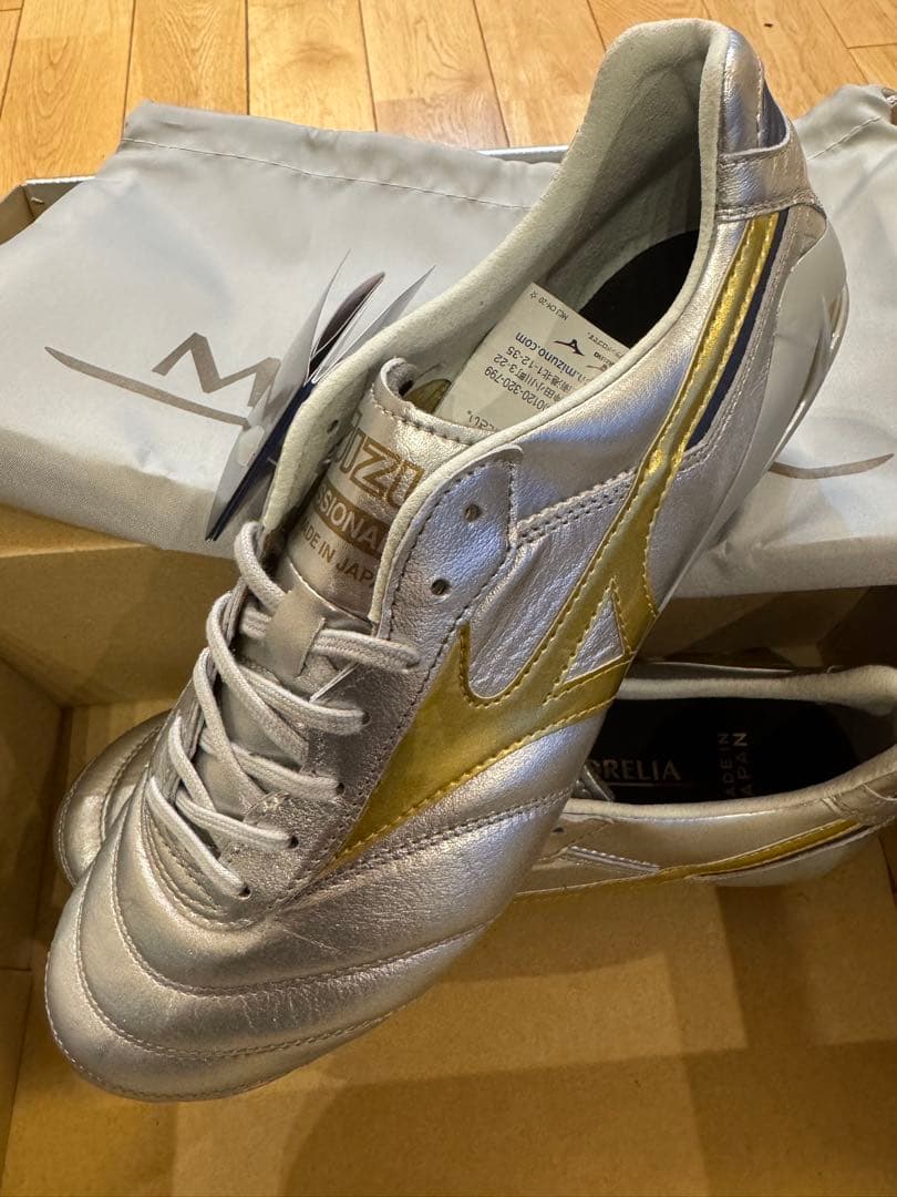 Mizuno Morelia DNA シューズ 日本製 26センチ