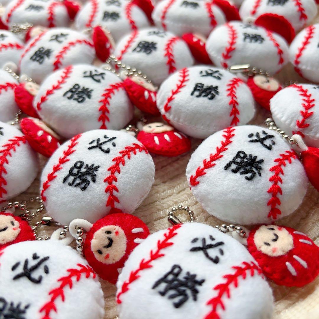 ポテト王子ページ　部活お守り