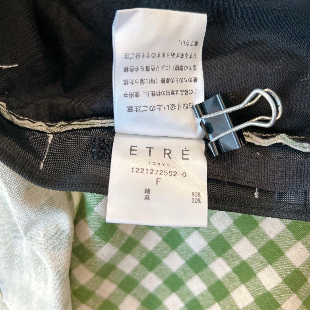 marihoja×ETRE TOKYO ギンガムチェック ハット　帽子