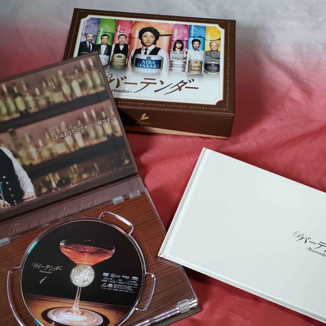 嵐　ブラックペアン　山田太郎ものがたり〈5枚組〉　他まとめ売り